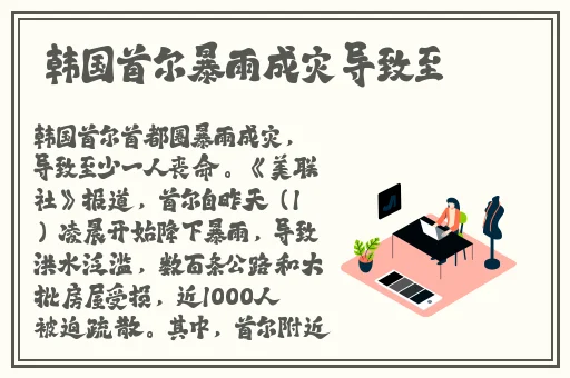 七濑里菜
