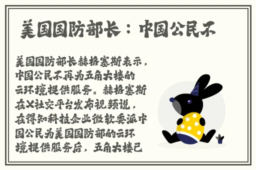 消防糙汉Vs江怡